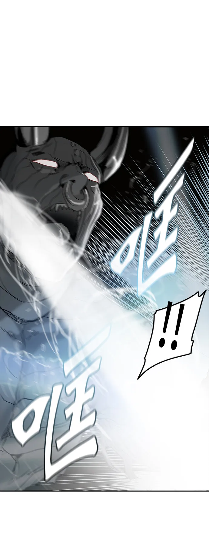 神之塔漫画什么时候更新漫画,第353话36图