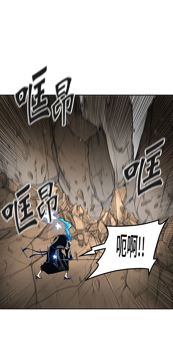 神之塔漫画漫画,第368话59图