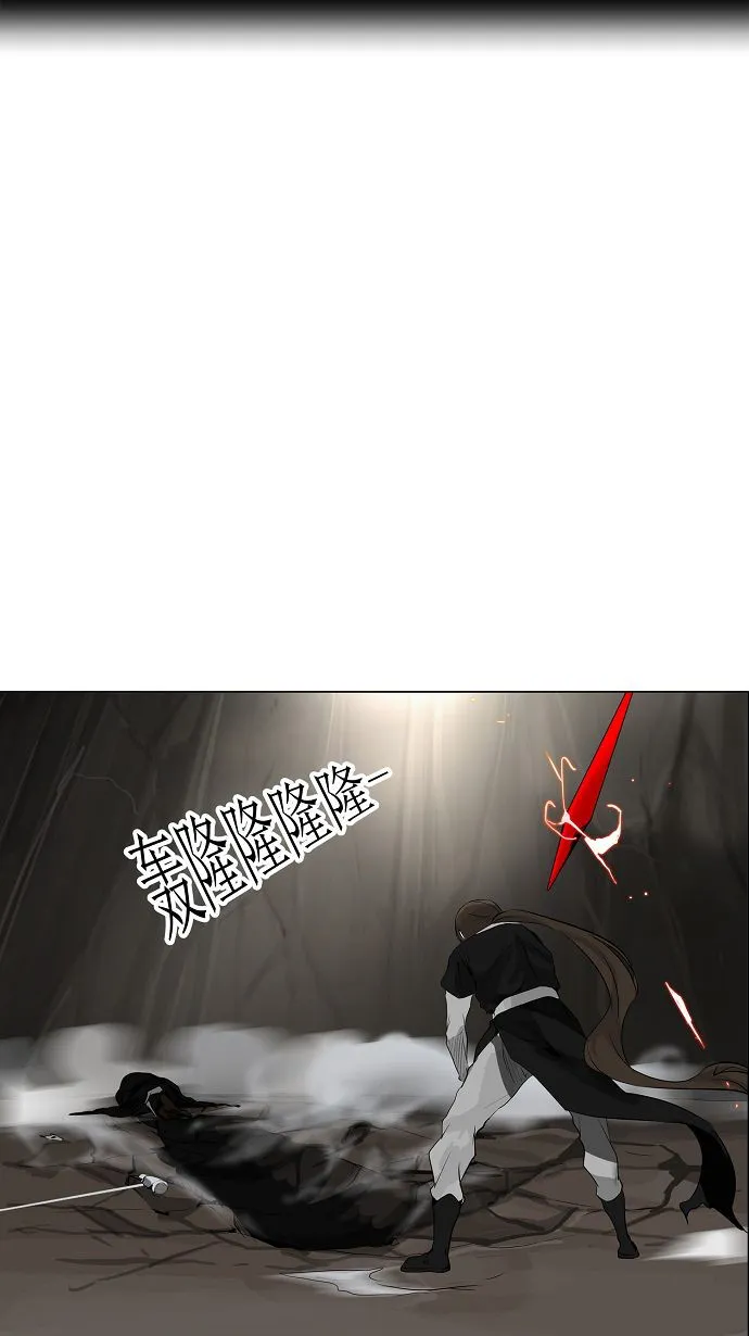 神之塔在线漫画漫画,第185话6图