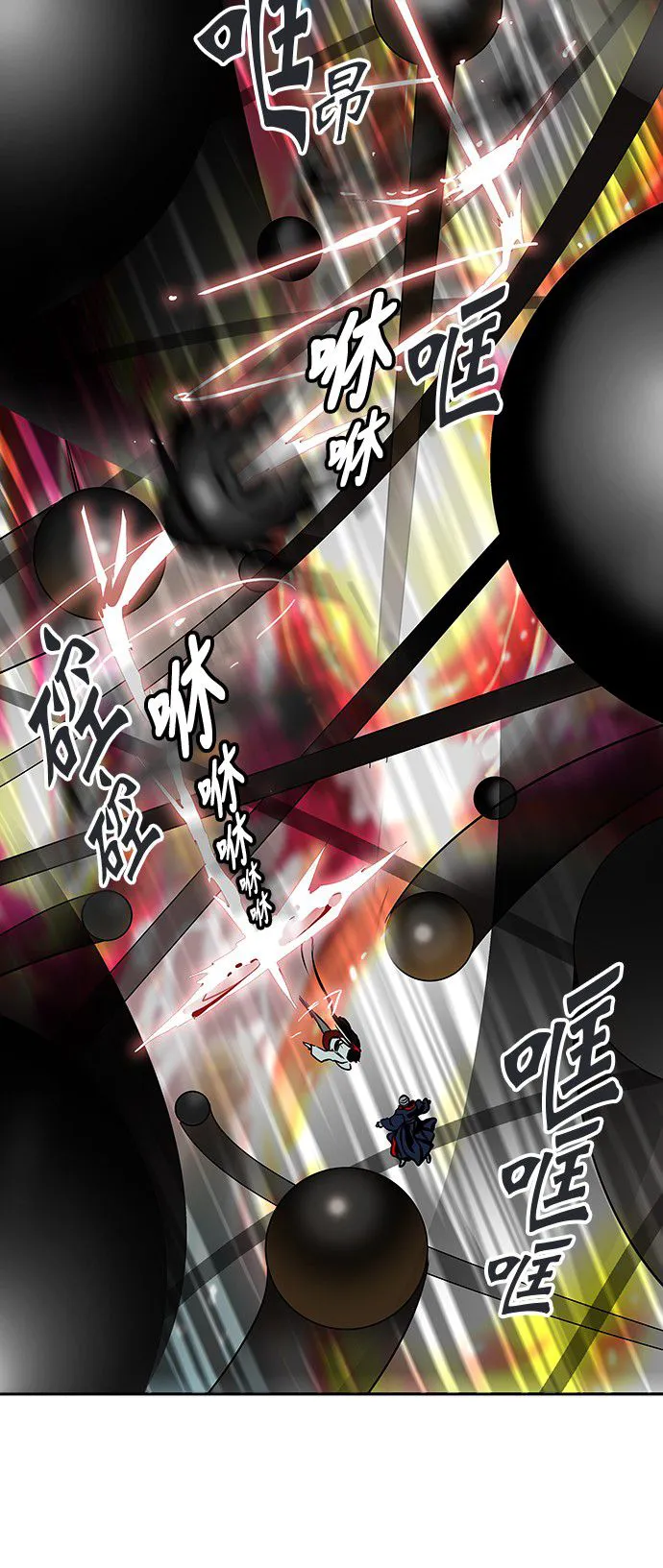 神之塔漫画漫画,第304话26图