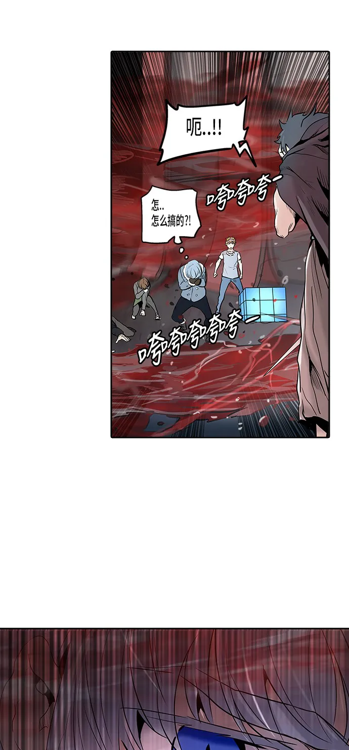 神之塔漫画在哪个软件上能看漫画,第333话40图