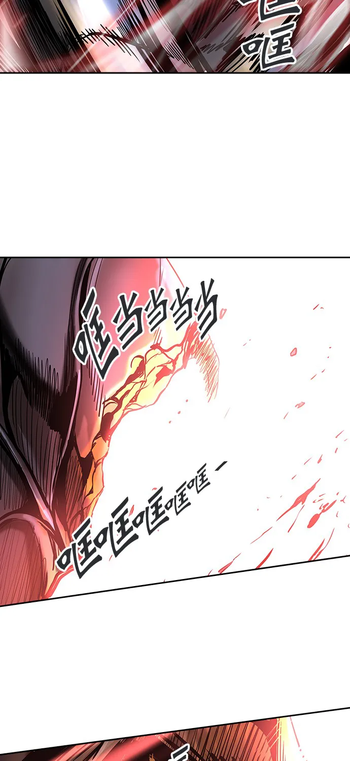 神之塔漫画漫画,第304话75图