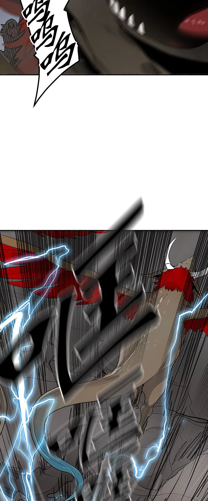 神之塔漫画在哪个软件上能看漫画,第363话31图
