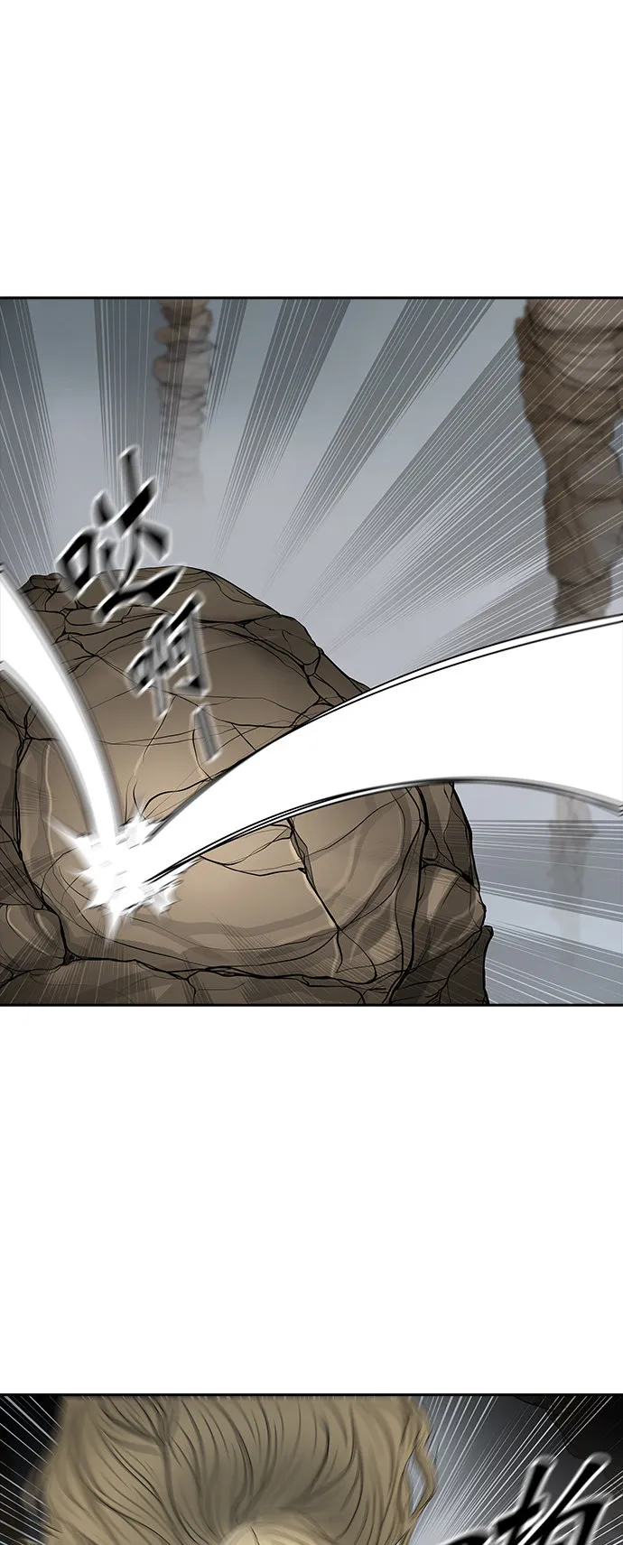 神之塔漫画漫画,第366话18图