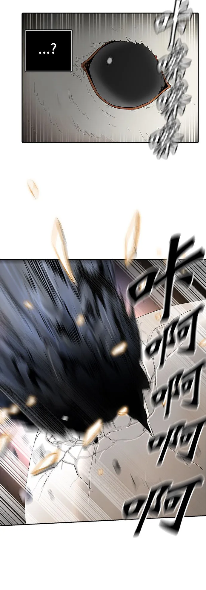 神之塔漫画解说大结局漫画,第354话42图