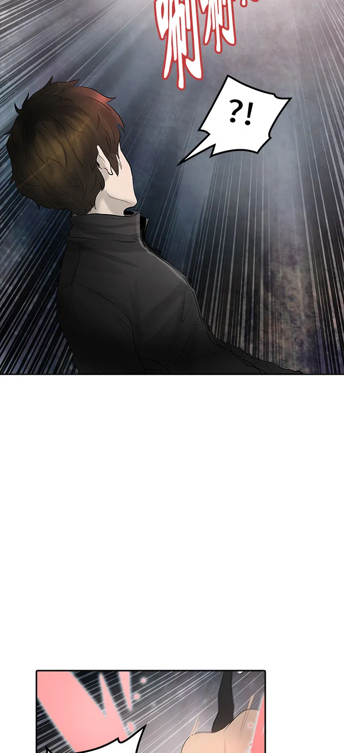 神之塔漫画解说大结局漫画,第345话56图