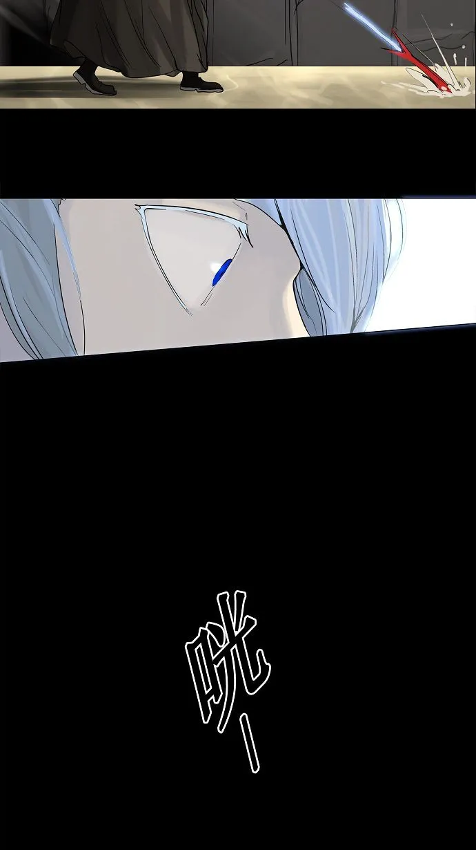 神之塔漫画在哪个软件上能看漫画,第127话4图
