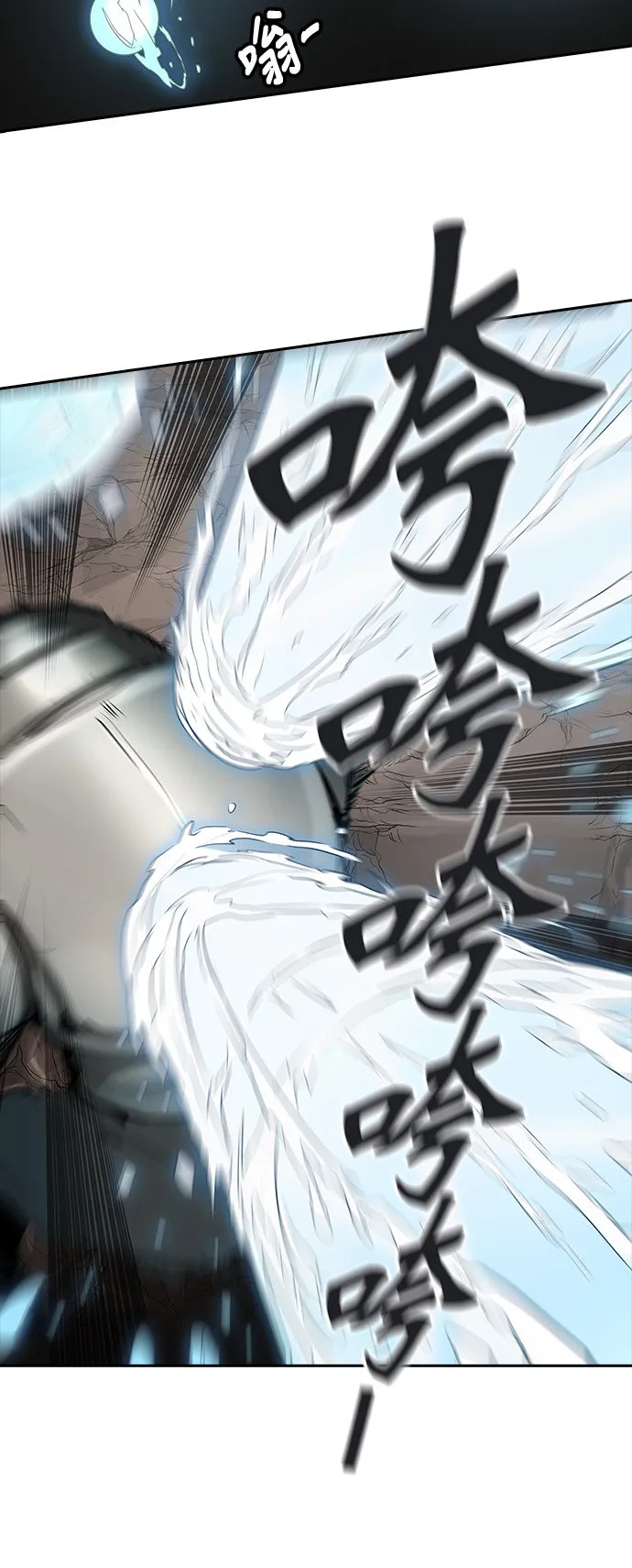 神之塔漫画漫画,第360话47图