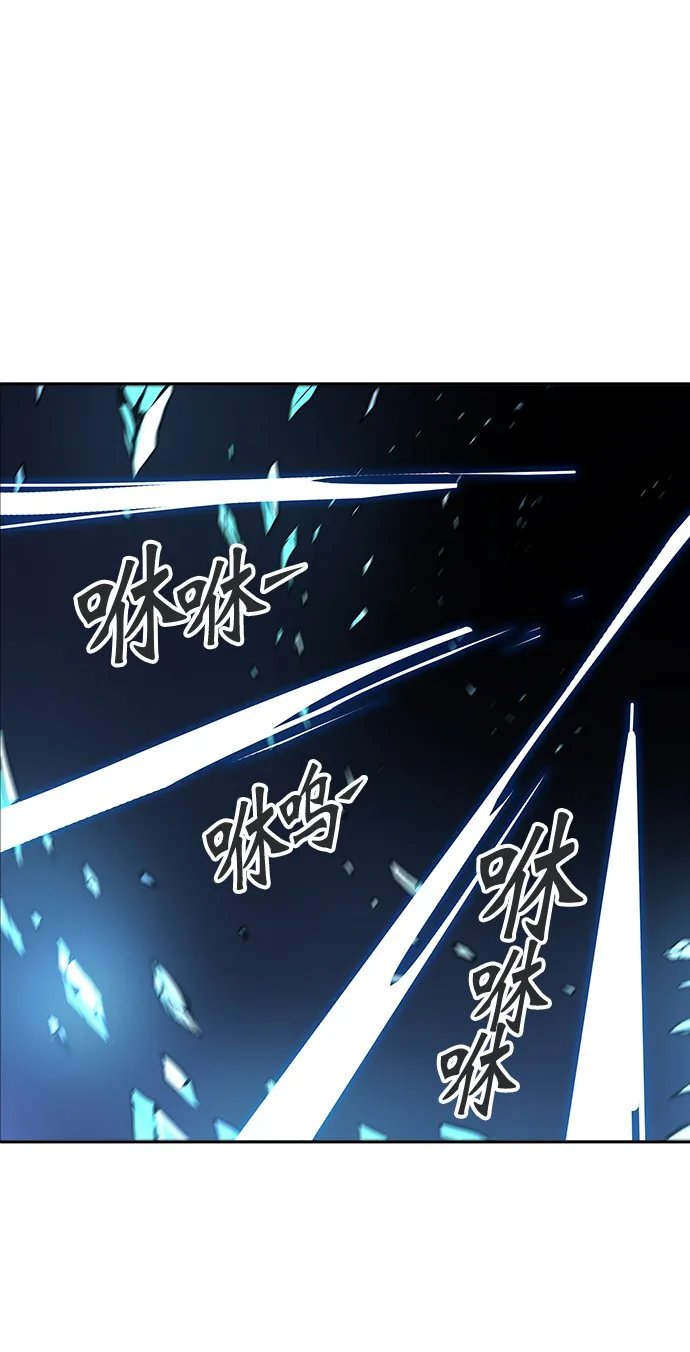 神之塔漫画什么时候更新漫画,第312话21图