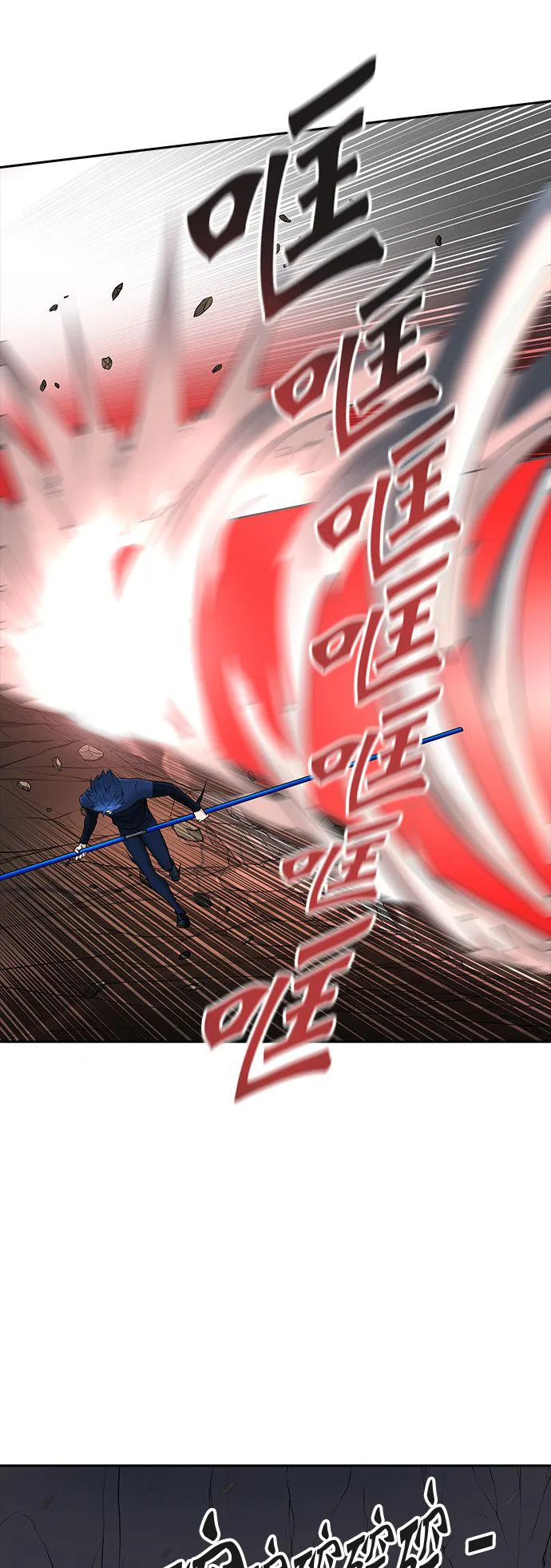 神之塔漫画漫画,第370话18图