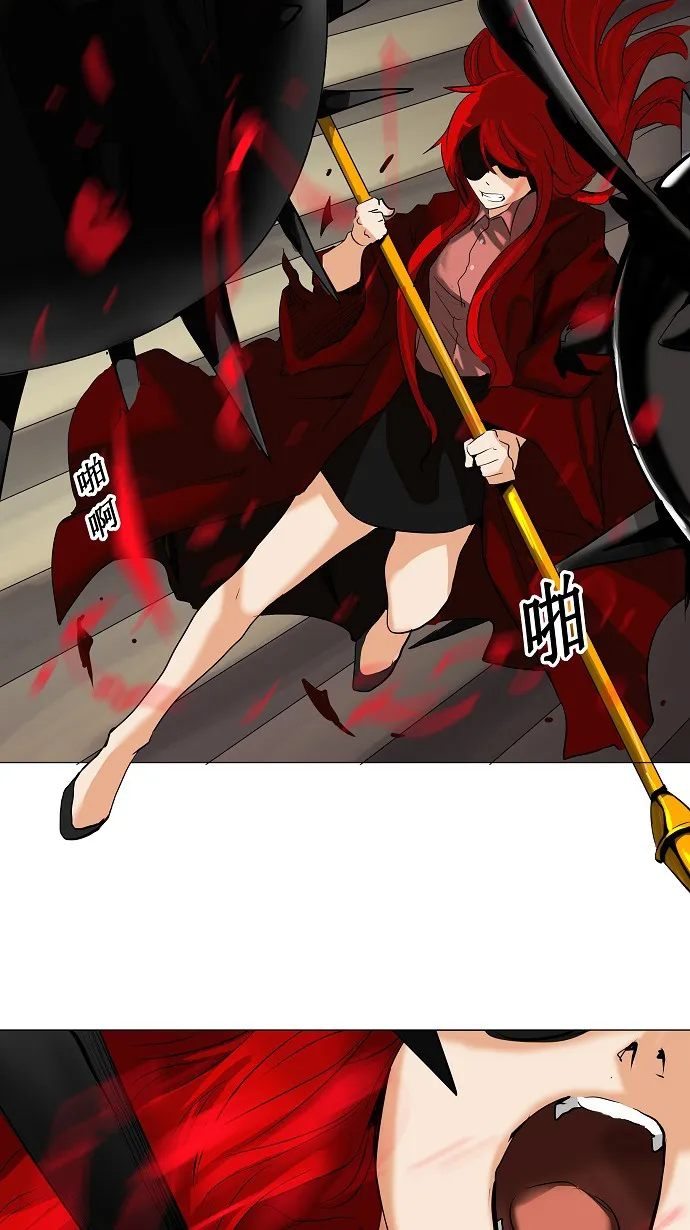 神之塔漫画漫画,第219话27图