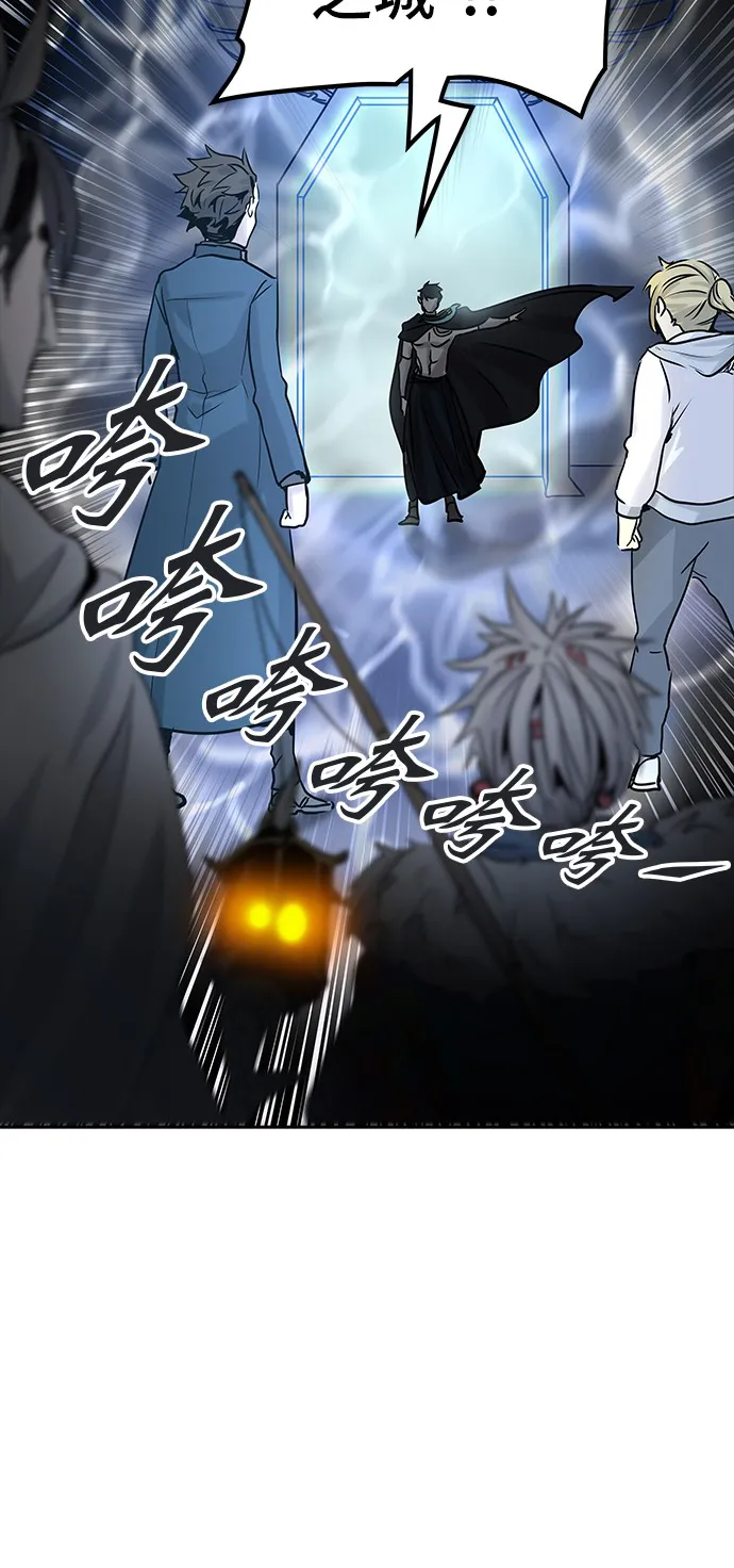 神之塔漫画在哪个软件上能看漫画,第326话76图