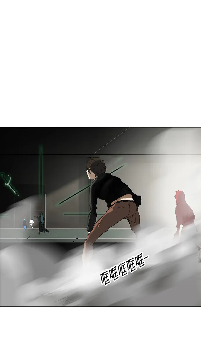 神之塔漫画漫画,第215话10图