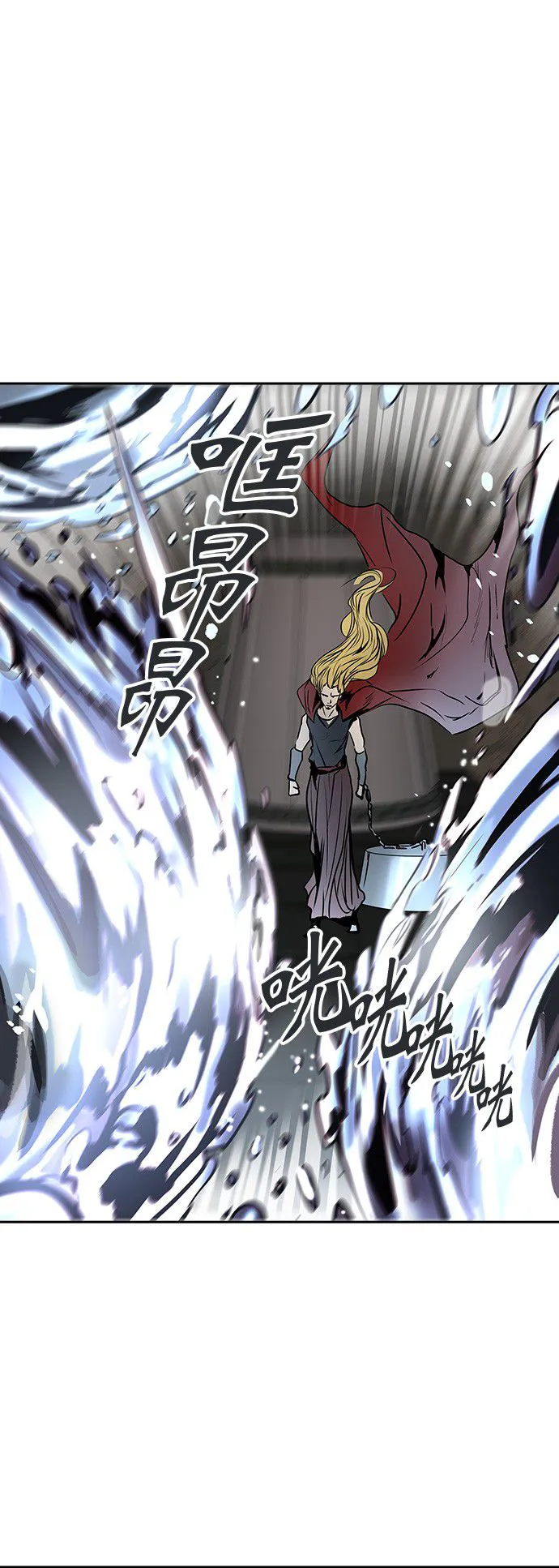 神之塔漫画漫画,第310话11图