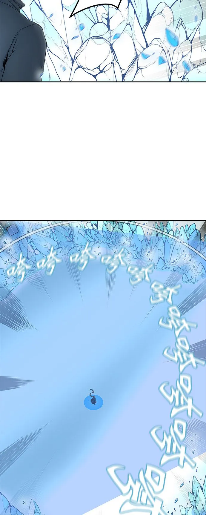 神之塔漫画漫画,第375话49图