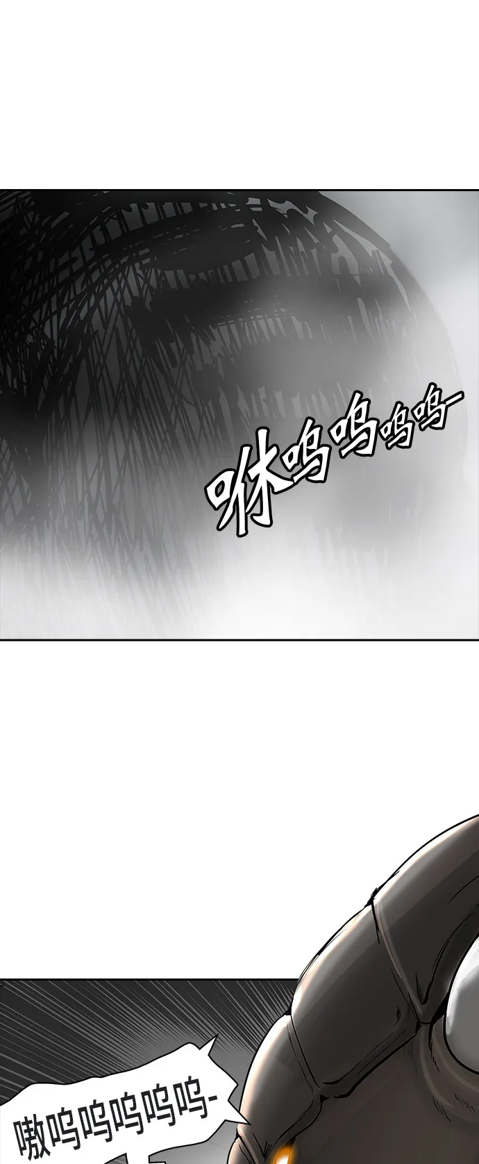 神之塔漫画免费观看全集下拉式漫画,第361话36图