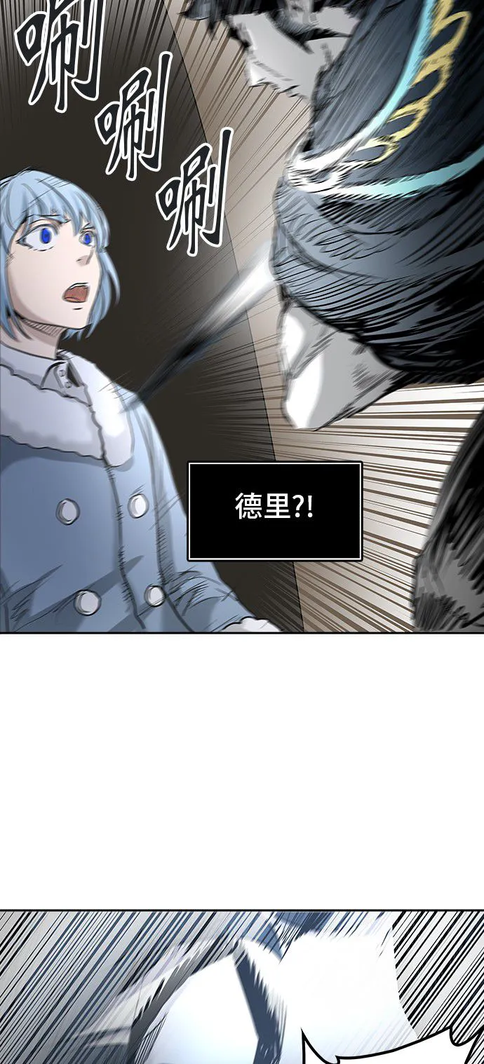 神之塔漫画在哪个软件上能看漫画,第331话64图
