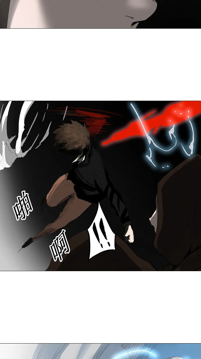 神之塔漫画什么时候更新漫画,第227话39图