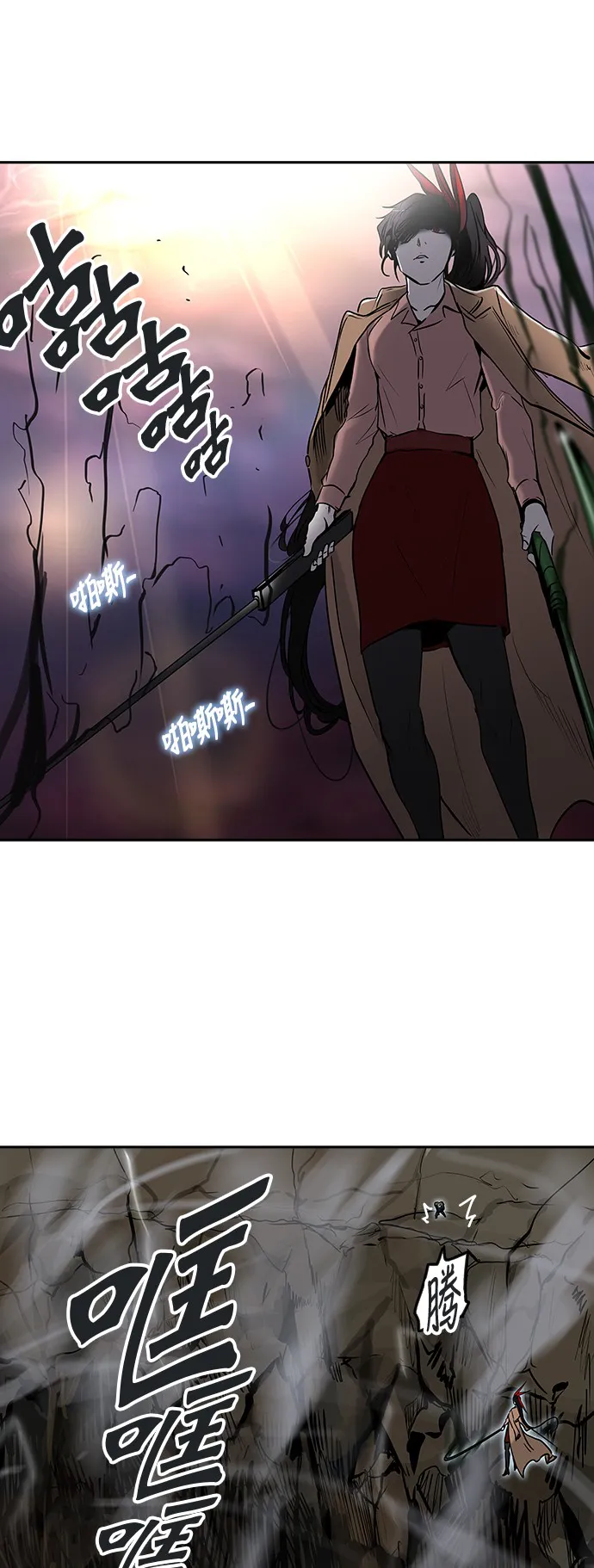 神之塔漫画解说大结局漫画,第323话19图