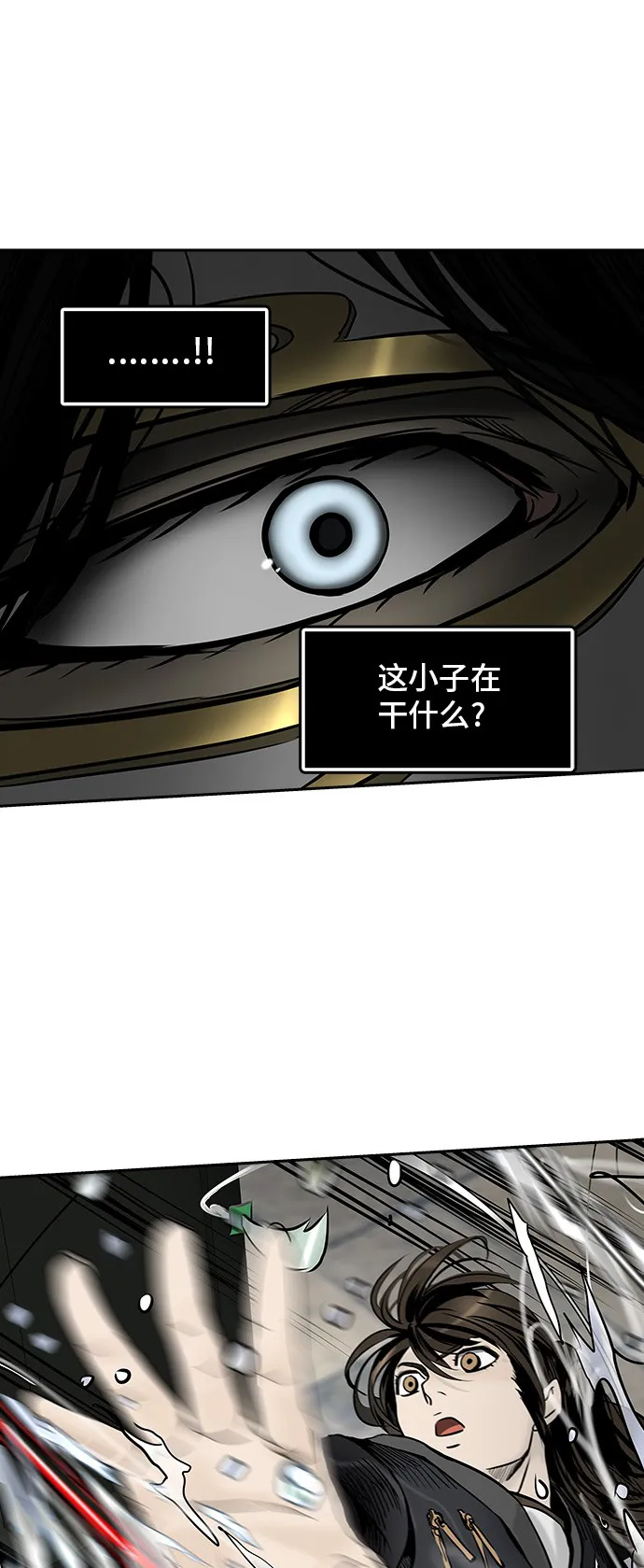 神之塔漫画什么时候更新漫画,第298话53图
