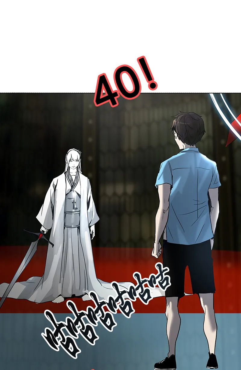 神之塔漫画漫画,第269话1图