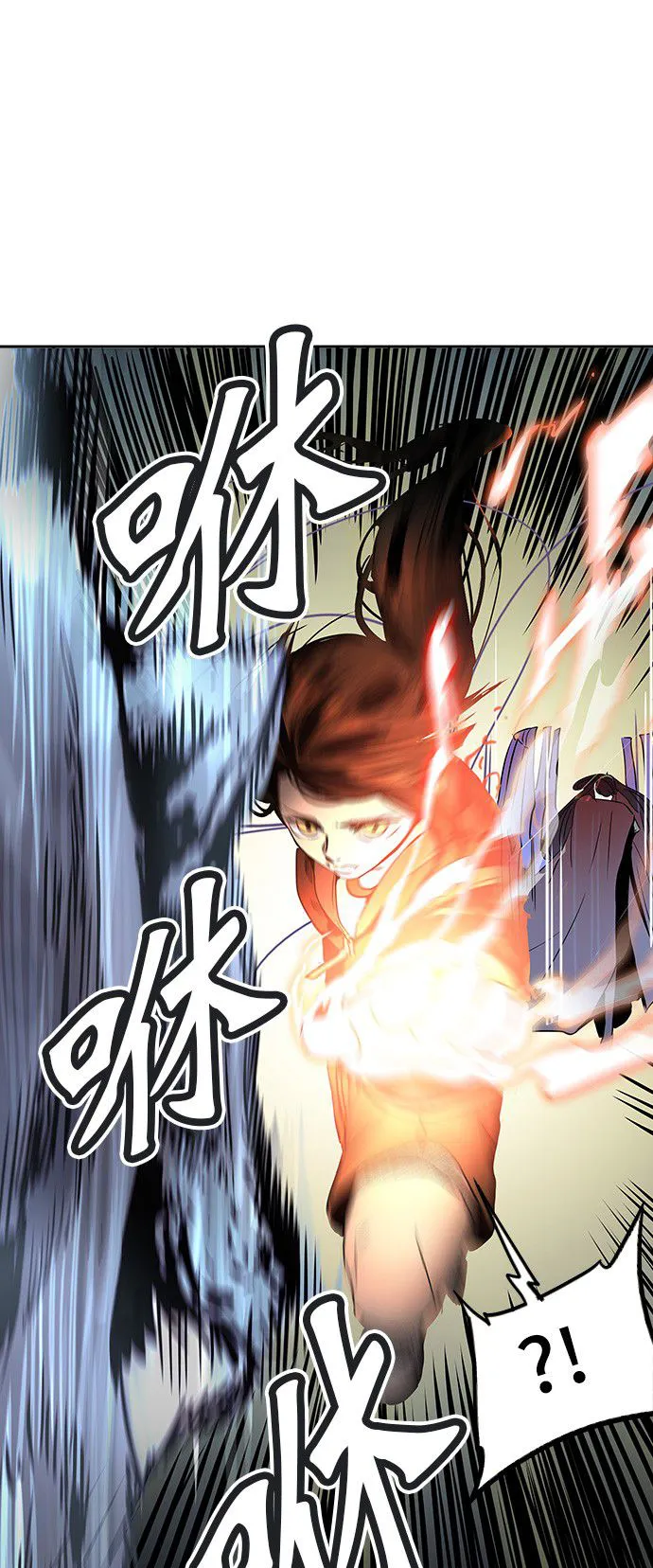 神之塔漫画什么时候更新漫画,第298话14图
