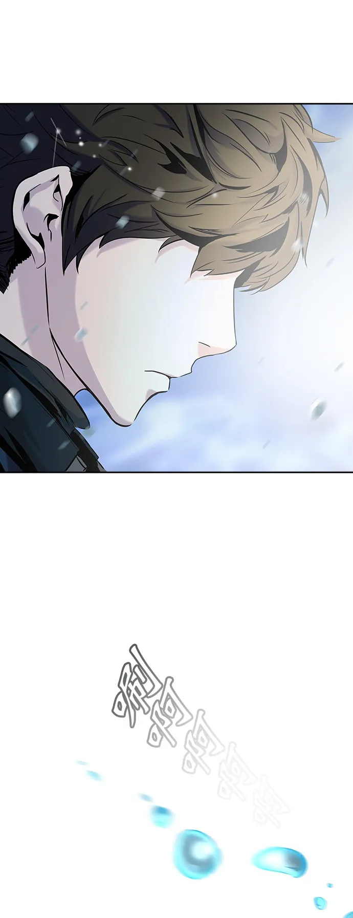 神之塔漫画漫画,第327话5图