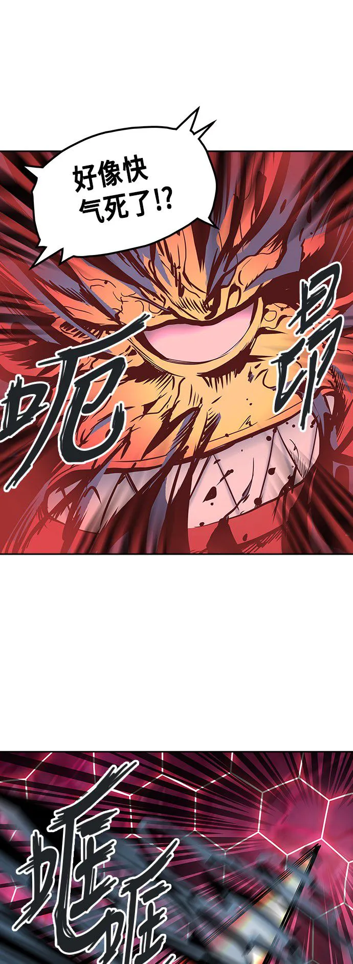 神之塔漫画漫画,第316话40图