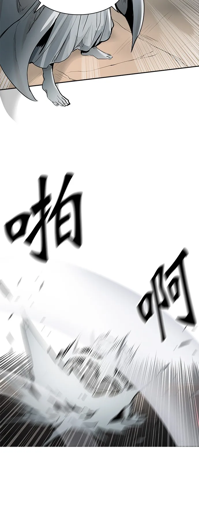 神之塔漫画漫画,第335话4图