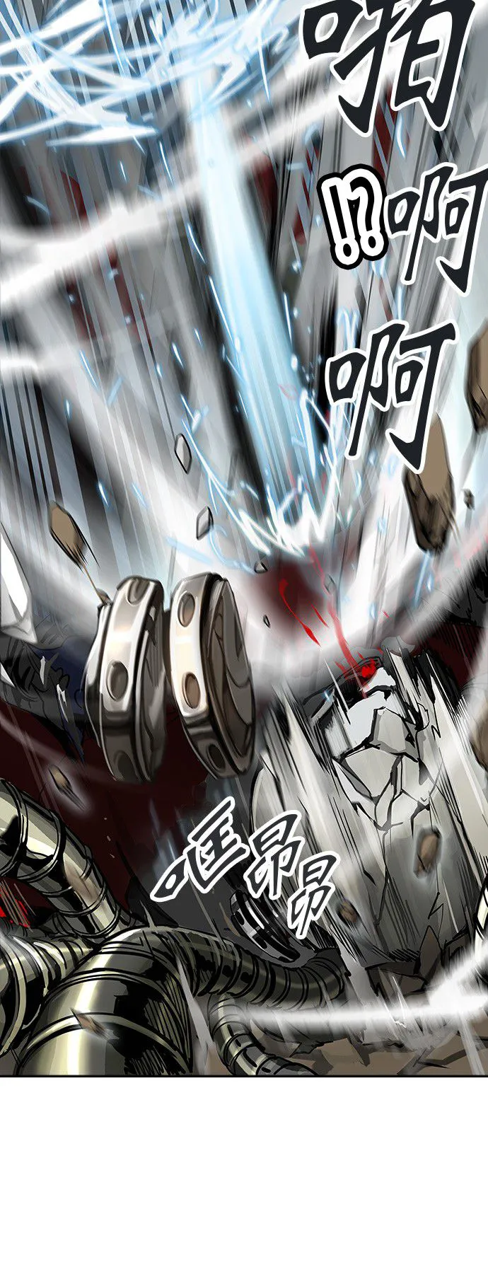 神之塔漫画漫画,第289话62图