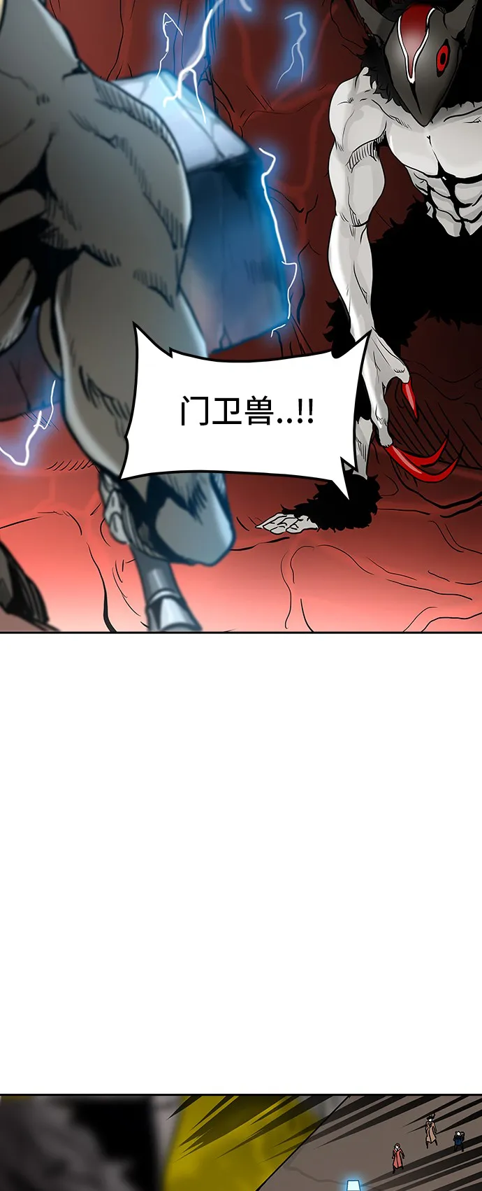 神之塔漫画在哪个软件上能看漫画,第315话35图