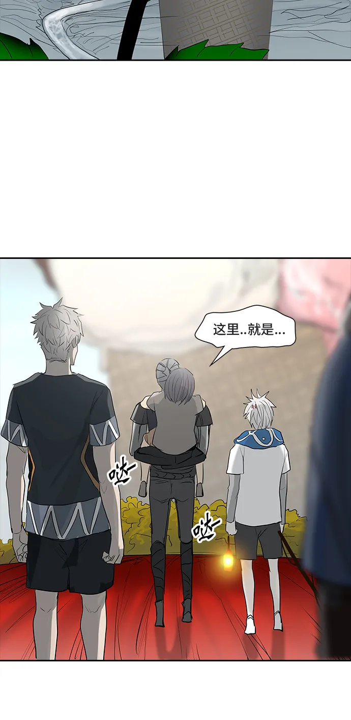 神之塔漫画什么时候更新漫画,第359话54图