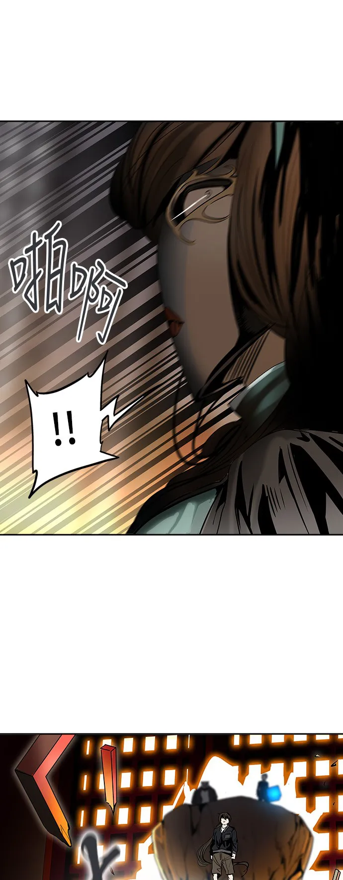 神之塔漫画什么时候更新漫画,第294话59图