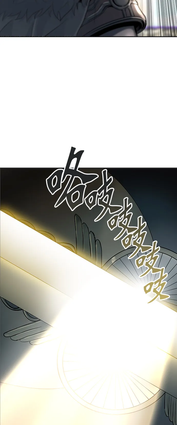 神之塔漫画解说大结局漫画,第345话75图