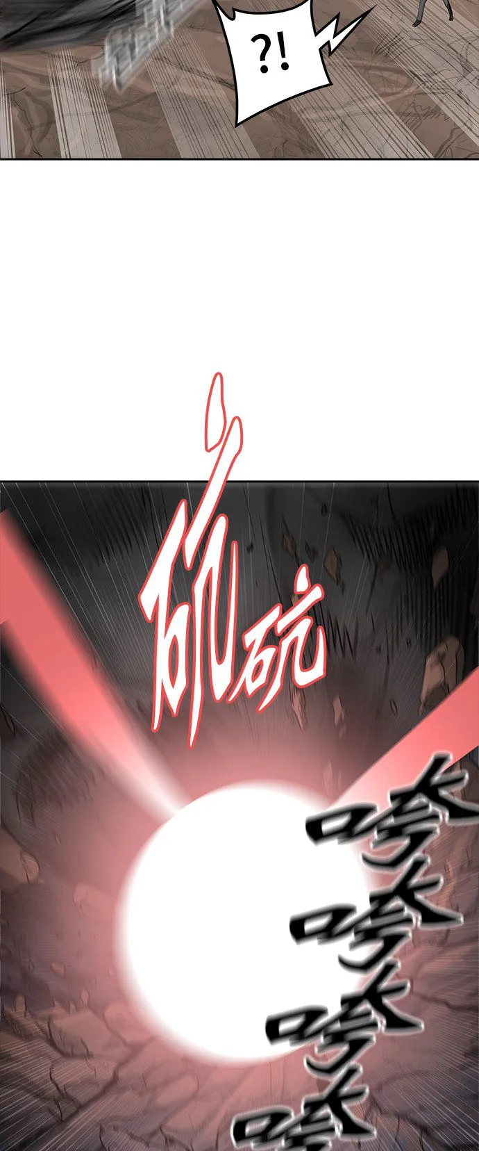 神之塔漫画漫画,第362话47图