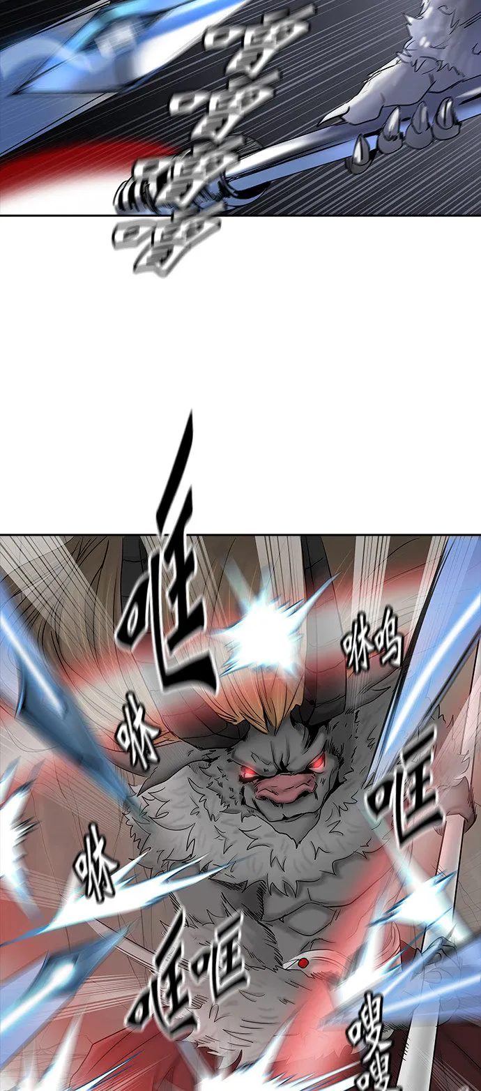 神之塔漫画漫画,第370话51图