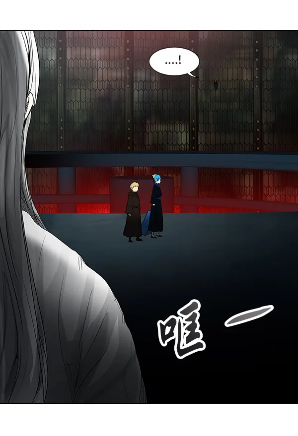神之塔漫画漫画,第267话23图