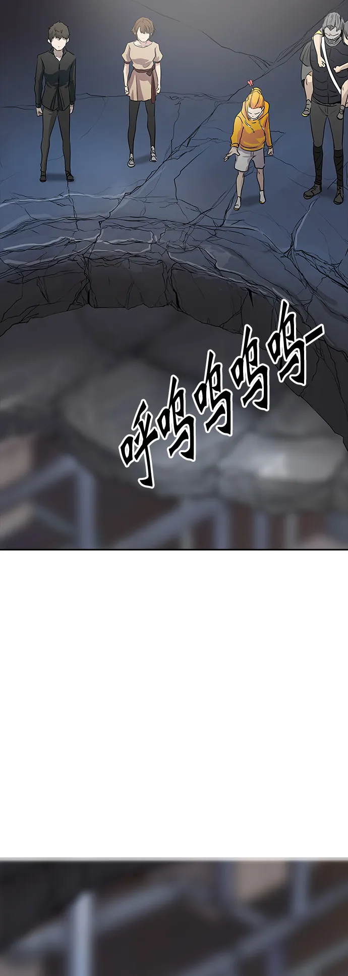 神之塔漫画漫画,第352话51图