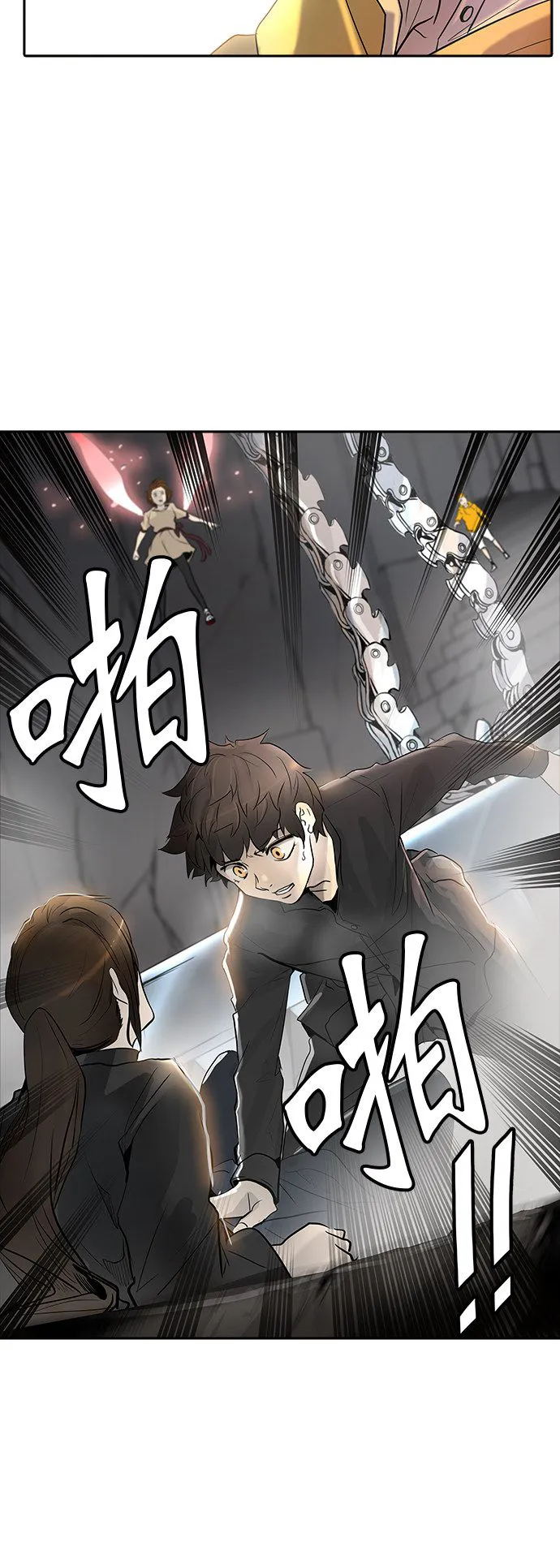 神之塔漫画漫画,第347话62图