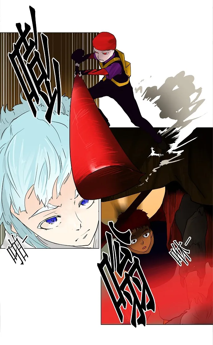 神之塔漫画漫画,第23话25图