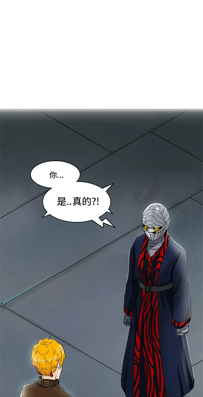 神之塔漫画漫画,第344话28图