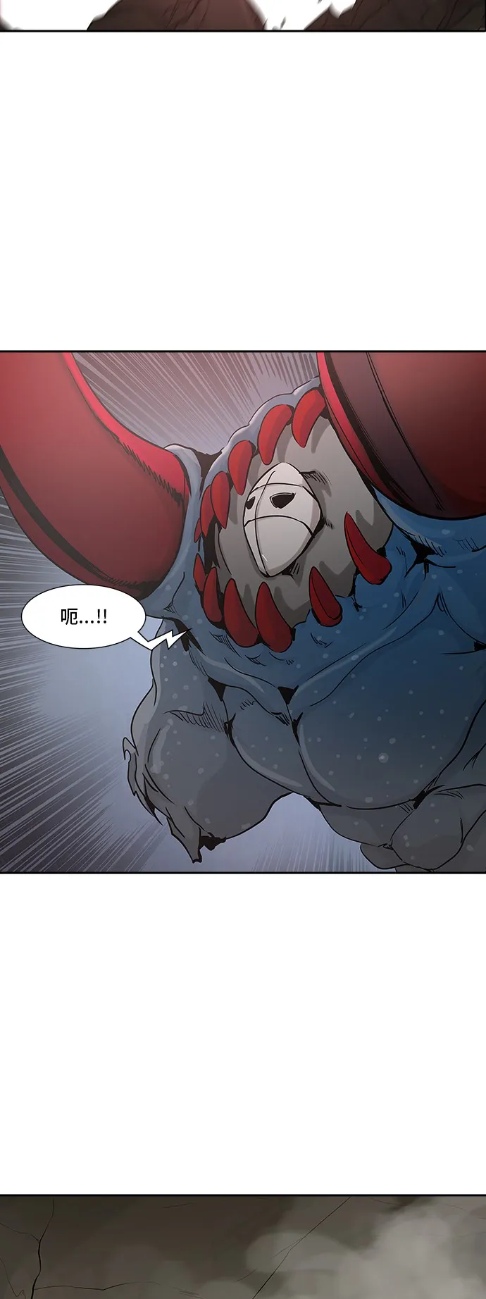 神之塔漫画漫画,第327话13图