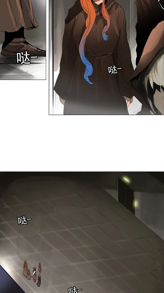 神之塔漫画漫画,第201话39图