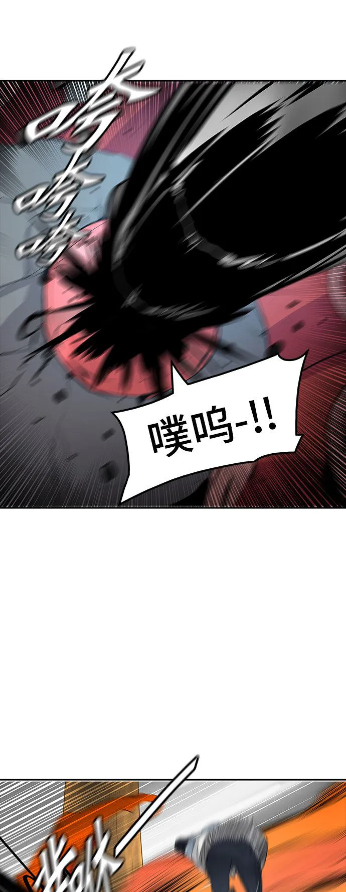 神之塔漫画解说大结局漫画,第351话36图