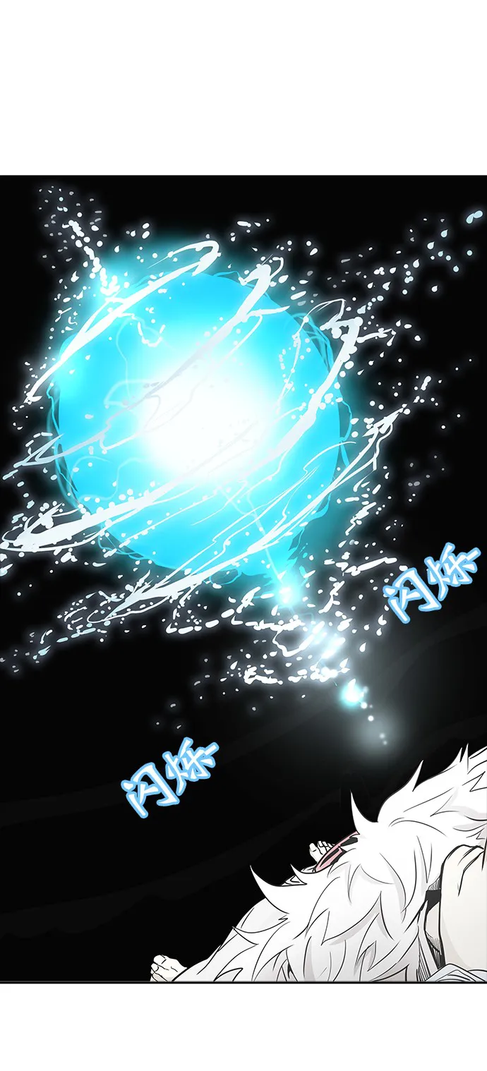 神之塔战力排名漫画,第337话59图