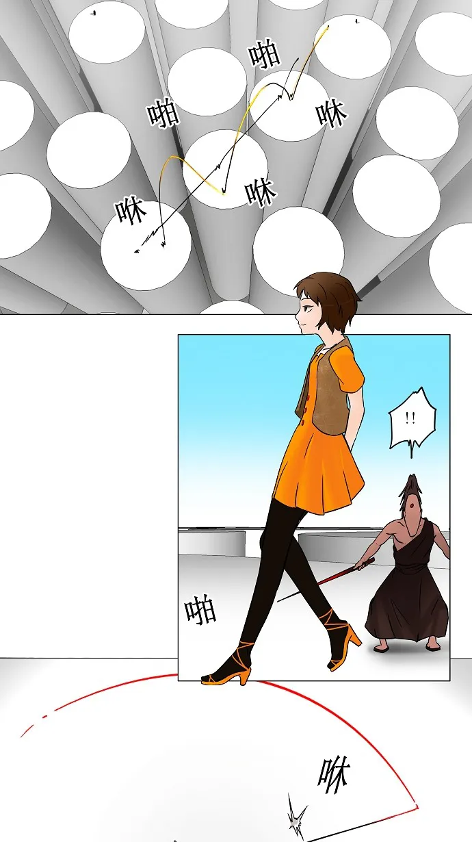 神之塔漫画在哪个软件上能看漫画,第33话16图