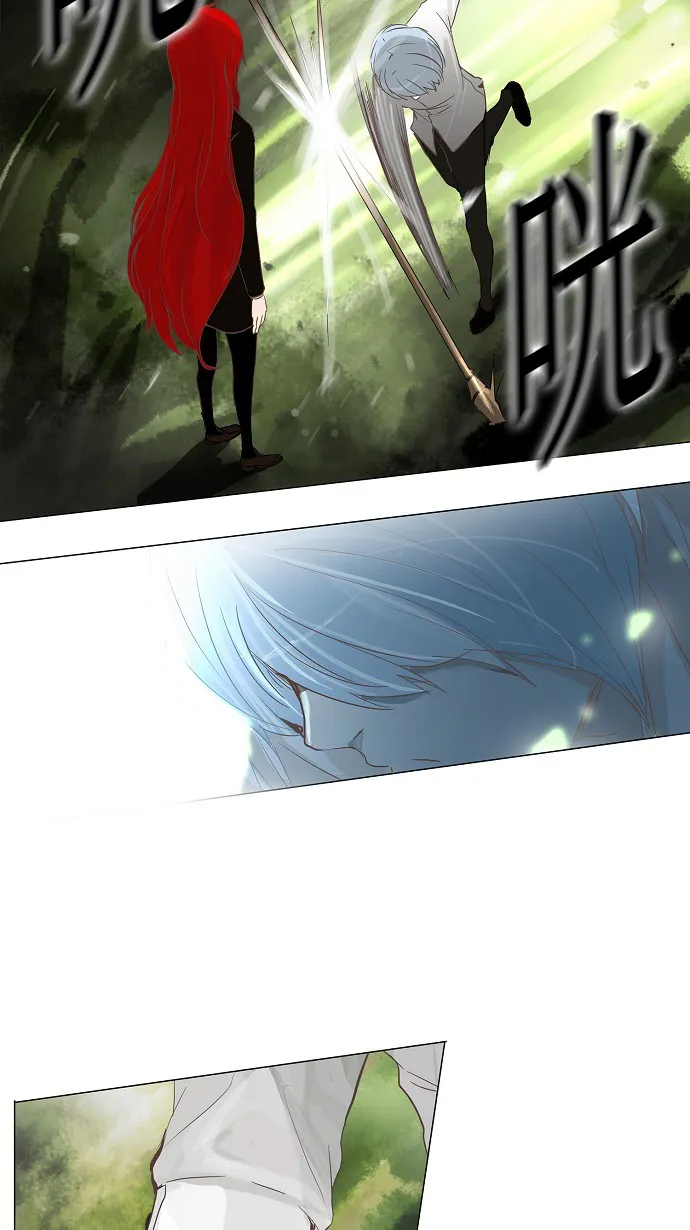 神之塔漫画漫画,第134话14图