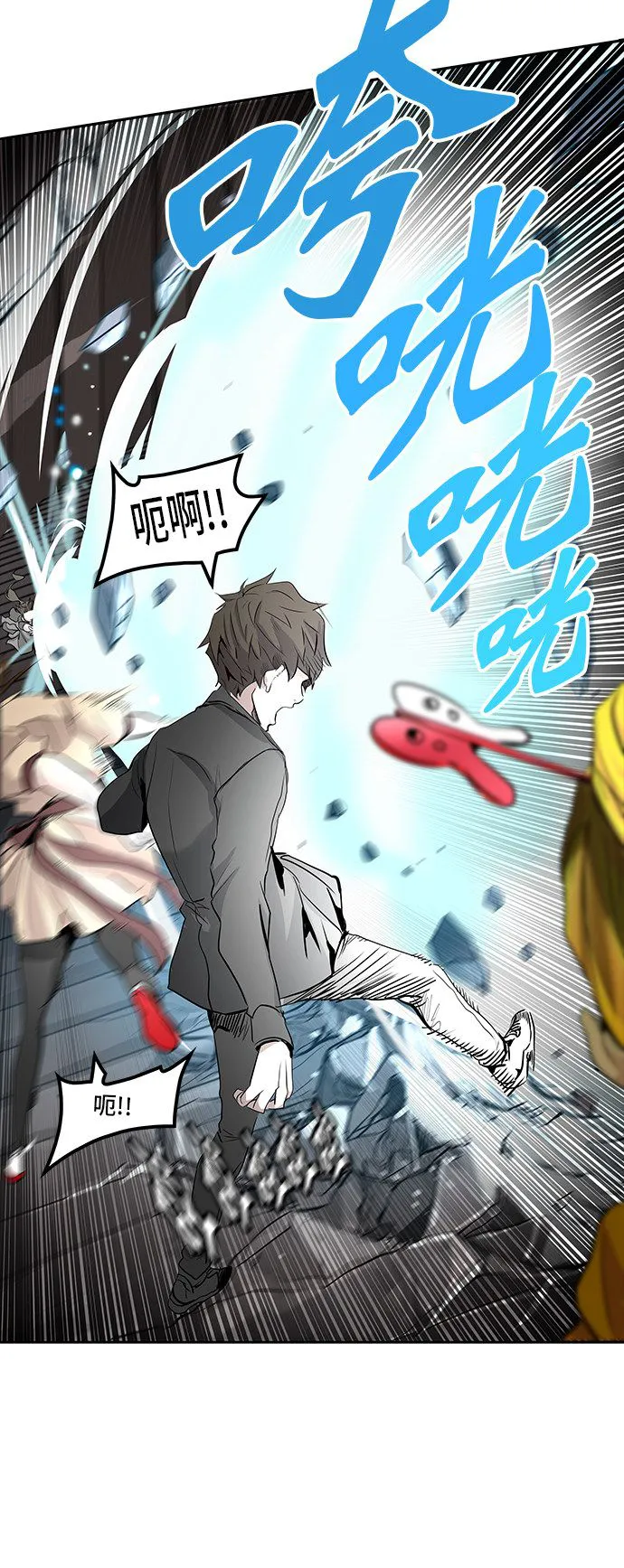 神之塔漫画漫画,第347话41图