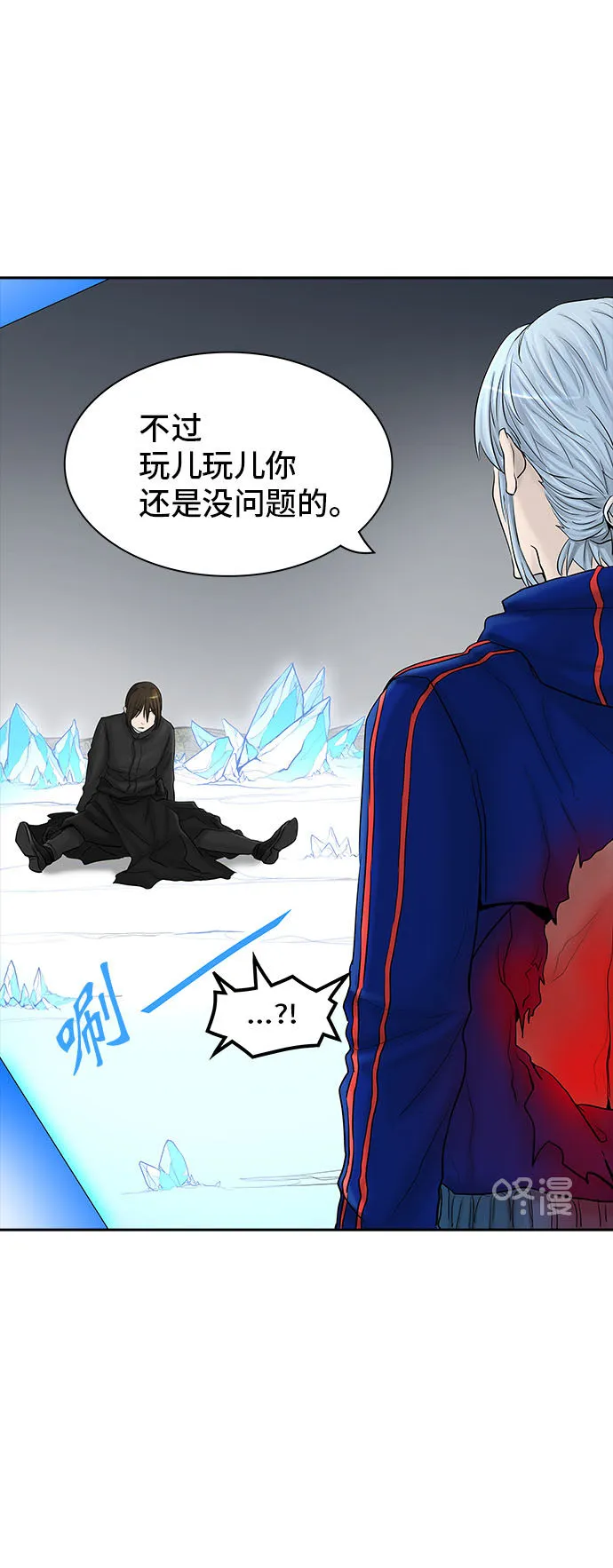 神之塔漫画漫画,第375话43图