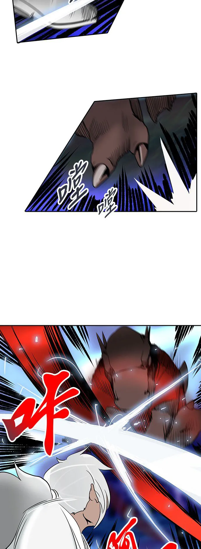 神之塔漫画漫画,第285话30图